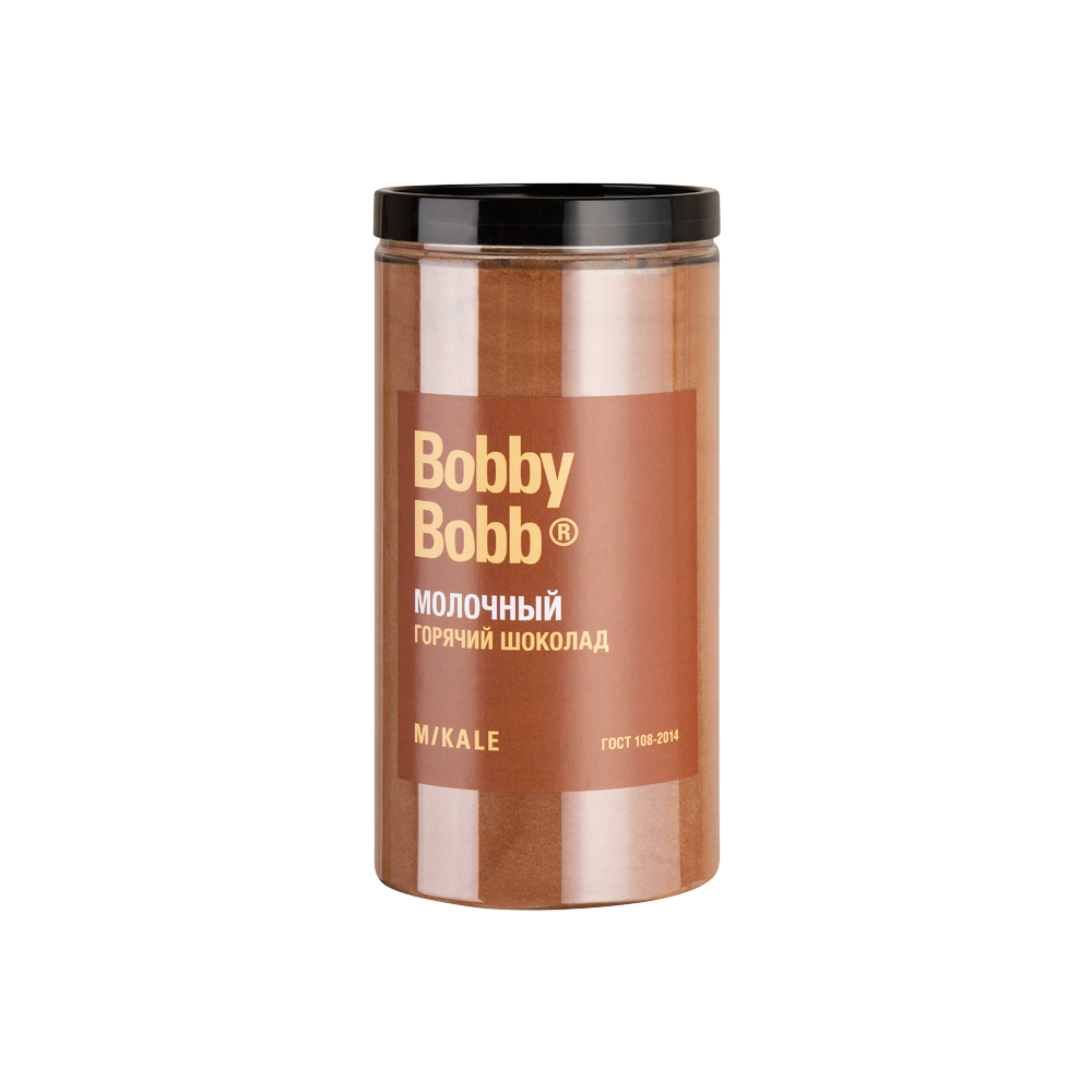 Bobby Bobb
