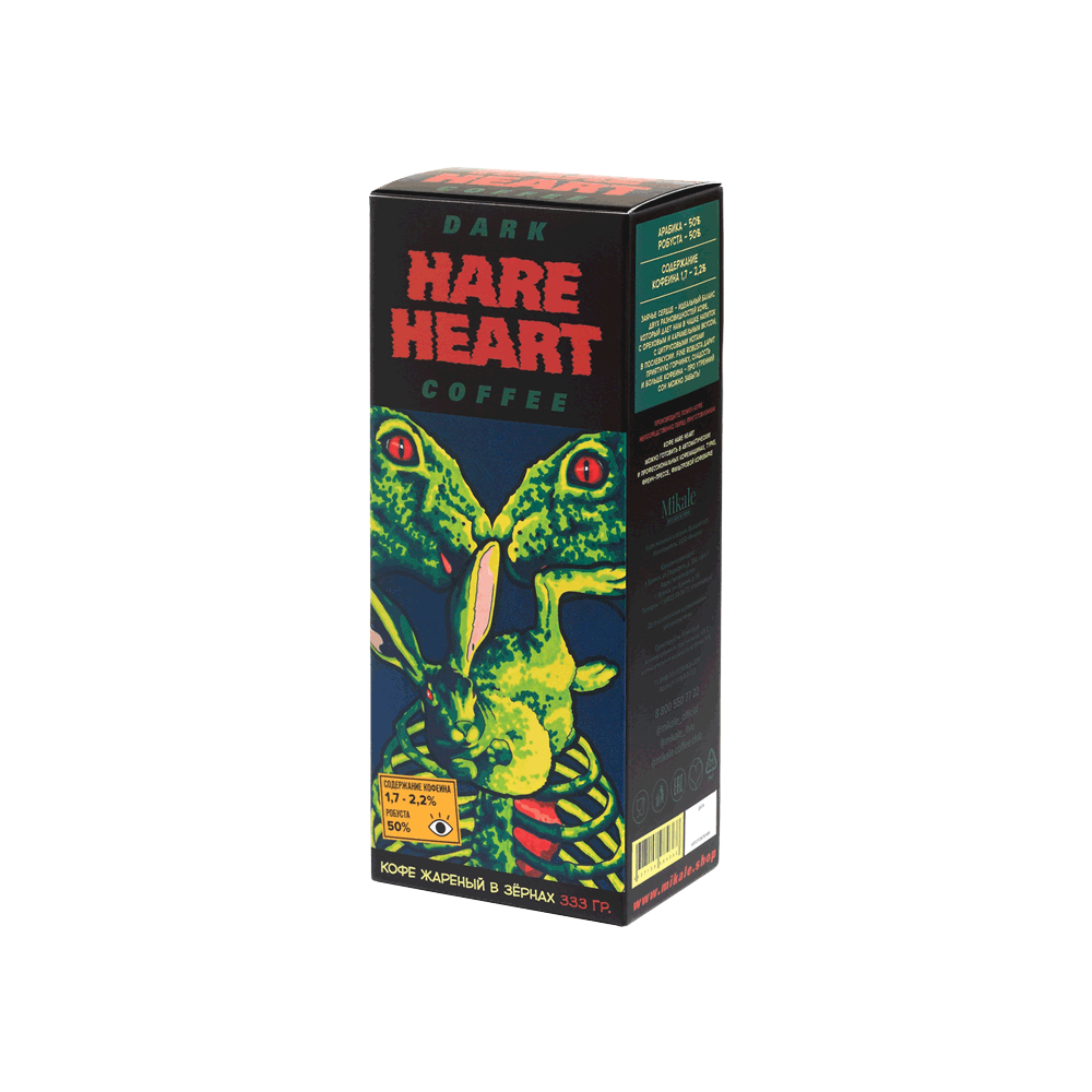 Кофе в зернах 0,333кг Dark Places "Hare heart" / Заячье сердце (50/50) (СР)